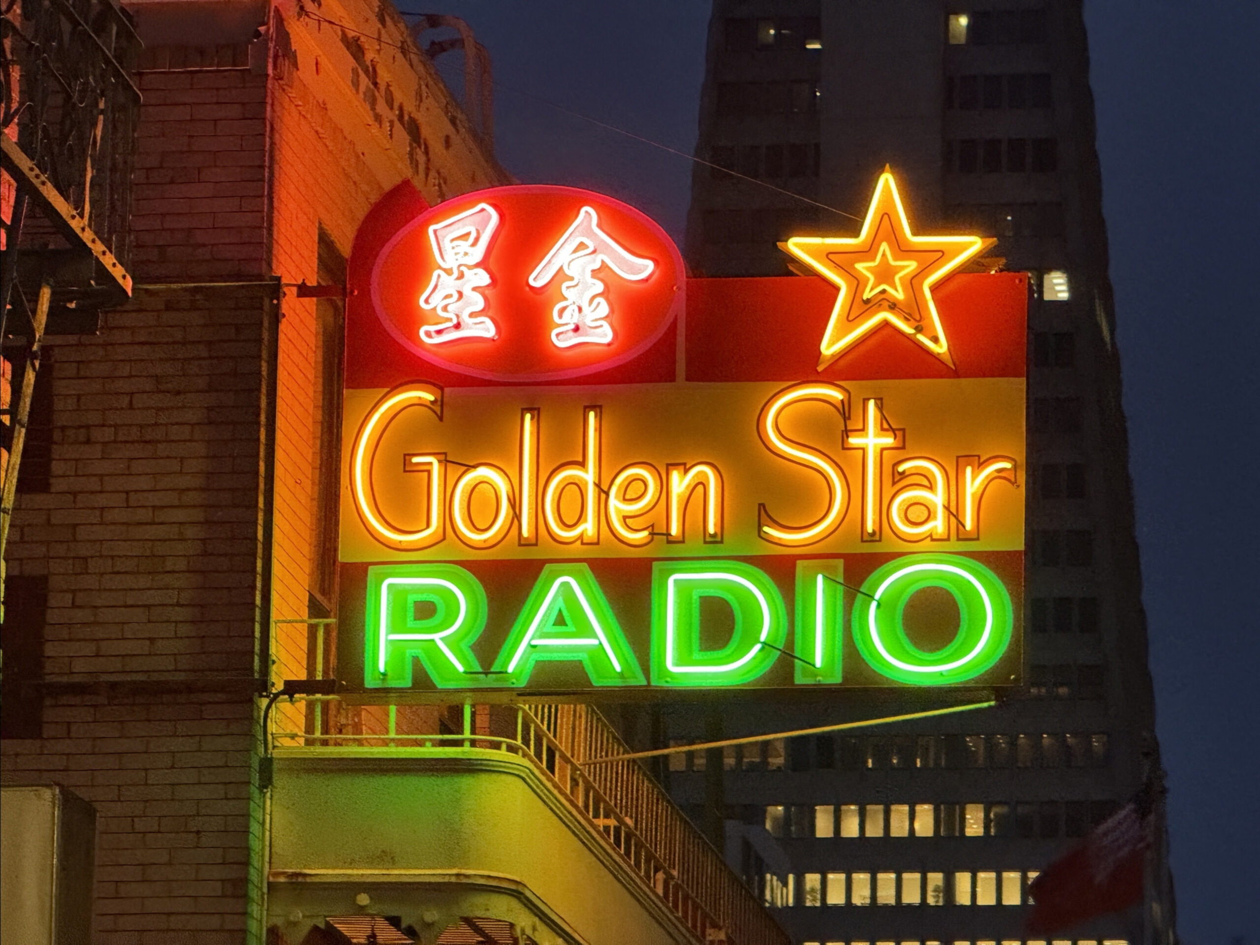 Golden star Steve Kushman-best